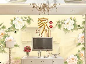 乔柏华的家庭背景,出身寒微，逆袭人生，揭秘他的家庭背景与奋斗历程