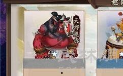 天赤图片,揭秘神秘天际线的壮丽景象