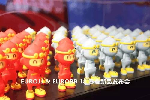 贝克汉姆动态表情包