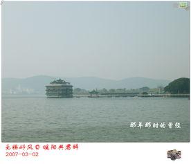 无锡沈能背景,能源创新先锋，引领绿色未来